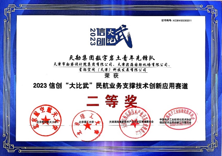 f1ac9a5d-0a69-4d93-9691-7d76e9e32a9b