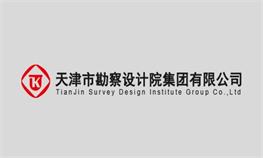 2022年j9国际站备用集团“十佳青年”评比汇报资料——岩土设计公司王鹏